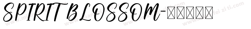 SPIRIT BLOSSOM字体转换
